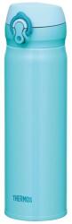 Thermos Termos Thermos Motion, 350 ml, sky blue ()