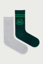 Lacoste șosete cu bumbac pachet de 2 9BY2-LGUZSL_77X (RA0405)