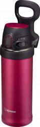 Zojirushi Thermo bögre termosz kávé tea italok Zojirushi SM-QAF48 (SM-QAF48)