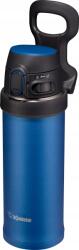 Zojirushi Thermo bögre termosz italokhoz kék Zojirushi SM-QAF48-AK 480 ml (SM-QAF48-AK)