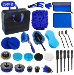Flippy Set 29 Accesorii pentru Curatare Auto, Flippy, din PP si Microfibra, Interior Exterior, 30 x 24 x 12 cm, Albastru Negru (teo-133242)