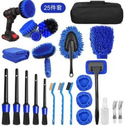 Flippy Set 25 Accesorii pentru Curatare Auto, Flippy, din PP si Microfibra, Interior Exterior, 30 x 24 x 12 cm, Albastru Negru (teo-133241)