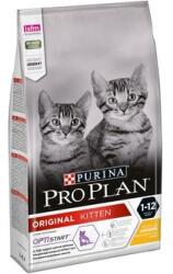 PRO PLAN Pur. PP Cat Kitten kure 1, 5kg