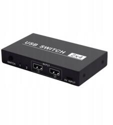 Spacetronik Kvm Usb 2/4 elosztó kapcsoló SPU-24PS (SPU-24PS)