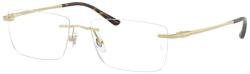 Ray-Ban Ochelari de vedere Ray-Ban RX8781 D 1251 - contact-lentile Rama ochelari