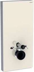 Geberit Monolith modul sanitar pentru vas wc suspendat 131.022. JL. 5 (131022JL5)