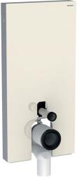 Geberit Monolith modul sanitar pentru chiuvetă stativă 131.003. JL. 5 (131003JL5)