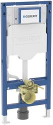 Geberit Duofix cadru încastrat pentru vas wc suspendat 111.900. 00.6 (111900006)