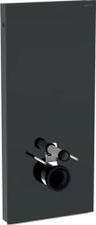 Geberit Monolith modul sanitar pentru vas wc suspendat 131.031. JK. 5 (131031JK5)