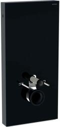 Geberit Monolith modul sanitar pentru vas wc suspendat 131.022. SJ. 6 (131022SJ6)