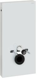 Geberit Monolith modul sanitar pentru vas wc suspendat 131.021. SI. 5 (131021SI5)