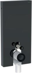 Geberit Monolith modul sanitar pentru chiuvetă stativă 131.003. JK. 5 (131003JK5)