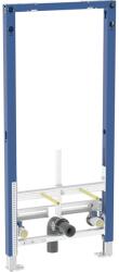 Geberit Sigma cadru încastrat pentru bideu 111.510. 00.2 (111510002)