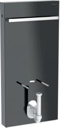 Geberit Monolith modul sanitar pentru bideu 131.030. JK. 5 (131030JK5)