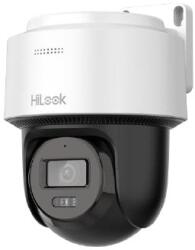 Hikvision PTZ-N2C200M-DE(4mm)(B)