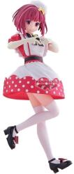  Figurină Banpresto Kana Arima - POP IN 2 Ver Figurina