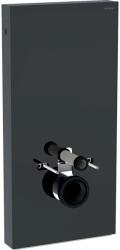 Geberit Monolith modul sanitar pentru vas wc suspendat 131.021. JK. 5 (131021JK5)
