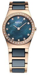 Bering Watch Bering Women 32426-767 (26mm) (32426-767) Ceas