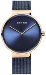 Bering Watch Bering Women 14531-367 (19mm) (14531-367) Ceas