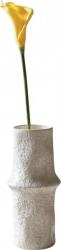 Botane Floare artificială Botane crin 45 cm, galben (BOT-YE-CA-001)