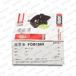 FERODO Set Placute Frana, Frana Disc Fdb1569 Kia Carens I/Carens Ii/Cerato/Cerato I (FDB1569)