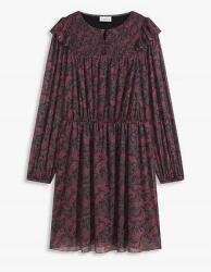 Bonprix B. p. c Mintás RUHA__40/42 (954404)