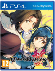 NIS America Utawarerumono ZAN (PS4)