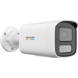 Hikvision DS-2CD1T67G3-LIU(4MM)