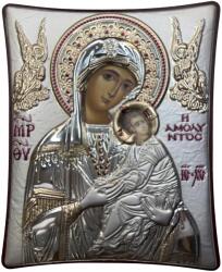 Slevori Icoană argint, Maica Domnului cu Pruncul, 11.8x14.6 cm, argintiu cu ramă maro