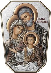 Slevori Icoană argint, Sfânta Familie, 20.5x14.5 cm, argintiu-auriu cu ramă albă