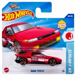 Mattel Hako Type D 2026 HYX80 (HYX80)