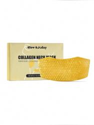 Shein Kollagénes Nyakmaszk 5 Pack S07__20G