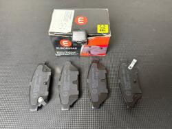 Eurorepar 1675995880 Fékbetét készlet Mitsubishi Carisma fékek