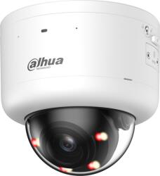 Dahua IPC-HDBW7859Z-Z-PV-X