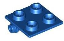 LEGO® Plate 2 X 2 (Rocking) (4195007)