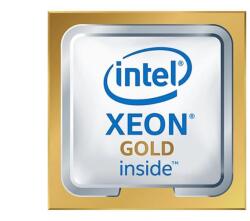 Intel Xeon Gold 6558Q 3.5GHz Tray Процесори
