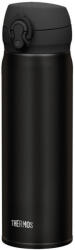 Thermos Ultralight sticlă izotermă 0, 5 l, neagră (913050)