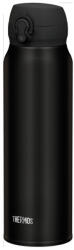 Thermos Ultralight termos 0, 75 l, negru (913075)