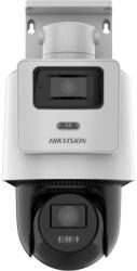 Hikvision PTZ-N2D200M-DE/12(2.8/8mm)