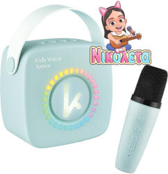 Kiddoboo KBT3NTBLU Портативна тонколона