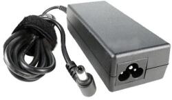 HP belső adapter 603284-001 65W fekete 100-240V (603284-001)