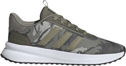 Adidas X_PLRPATH Khaki, Fehér 46 2/3 (ID0487)