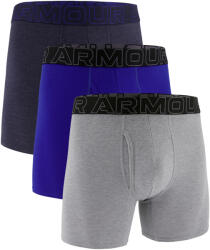 Under Armour M PERF TECH MESH 6IN Mix XS (1383884-410)