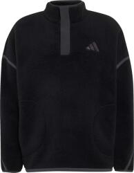 Adidas MULTI TERREX ESSENTIALS HP Fekete, Sötétszürke S (KS2326)