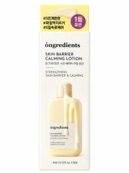Ongredients Skin Barrier Calming Lotion EX - Nyugtató Barrier Erősítő Lotion 5bdx4ml