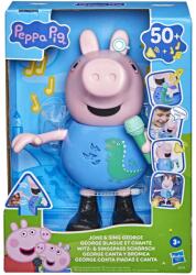 Peppa Pig Figurina George Interactiva Canta Si Glumeste (g2178) Figurina