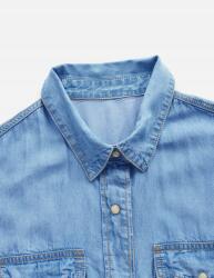Shein Kék Farmer Ing S06 S