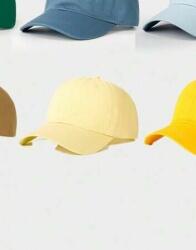 Shein Sárga Baseball Sapka 89E S07__UNIVERZÁLIS