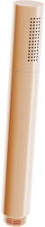 Mexen R-70 Rose Gold (79570-60)