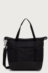 Nike vászontáska Heritage 36L - fekete Univerzális méret